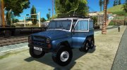 УАЗ-31514 6х6 para GTA San Andreas miniatura 1