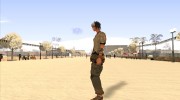 Juto (Giant Bomb) para GTA San Andreas miniatura 4