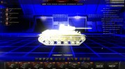Премиум ангар TRON для World Of Tanks миниатюра 5