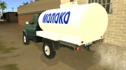 УАЗ 2360 Молоко para GTA San Andreas miniatura 4
