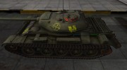 Контурные зоны пробития Т-54 для World Of Tanks миниатюра 2