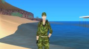 Jill Army para GTA San Andreas miniatura 1