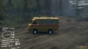 Уаз 2925 for Spintires DEMO 2013 miniature 3