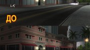 Новые текстуры офиса Кена Розенберга v2 для GTA Vice City миниатюра 1