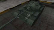 Зоны пробития контурные для WZ-120 для World Of Tanks миниатюра 1