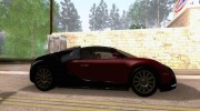 Bugatti Veyron 16.4 Custom для GTA San Andreas миниатюра 5