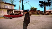 Полиция РФ в зимней форме V4 для GTA San Andreas миниатюра 3