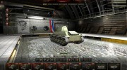 Ангар премиум para World Of Tanks miniatura 3