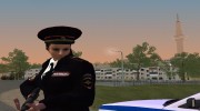 Полицейская девушка ППС России for GTA San Andreas miniature 1