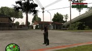 Наркотики для GTA San Andreas миниатюра 2