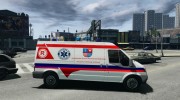 Ford Transit Ambulance для GTA 4 миниатюра 5