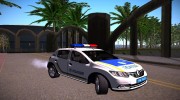 Renault Sandero 2013 Полиция Украины para GTA San Andreas miniatura 3