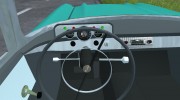 Chevy Bel Air для Farming Simulator 2013 миниатюра 10