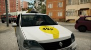Renault Logan Яндекс Такси для GTA San Andreas миниатюра 5