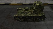 Скин для СУ-26 с камуфляжем для World Of Tanks миниатюра 2