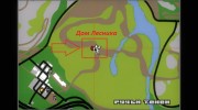 Journey mod: Special Edition para GTA San Andreas miniatura 10