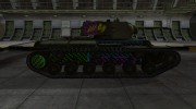 Качественные зоны пробития для КВ-1 para World Of Tanks miniatura 5