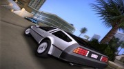 DeLorean DMC для GTA Vice City миниатюра 6