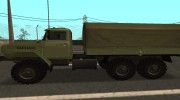Ural 4320 Radmir RP для GTA San Andreas миниатюра 2