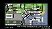 Лодочная станция v2 para GTA San Andreas miniatura 8