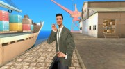 Max Payne V 1.0 para GTA San Andreas miniatura 1