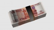 5000 рублей para GTA San Andreas miniatura 3