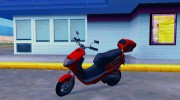 Bike replacement pack  миниатюра 3