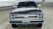 Chevrolet Suburban 1986 para GTA 4 miniatura 6