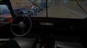 УАЗ-460Б para GTA San Andreas miniatura 4