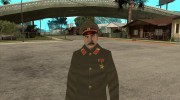 Сталин для GTA San Andreas миниатюра 1