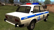 ВАЗ 2106 SA style Police для GTA San Andreas миниатюра 3