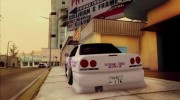 Nissan Skyline ER34 - Itasha для GTA San Andreas миниатюра 2