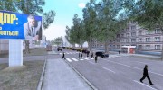 Russian Theft Auto 0.5 a для GTA San Andreas миниатюра 1
