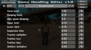 Game Handling Editor v1.0 for GTA San Andreas miniature 4