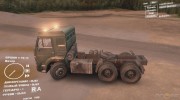 КамАЗ 65116 for Spintires DEMO 2013 miniature 2