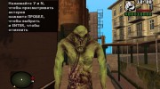 Зеленый полтергейст из S.T.A.L.K.E.R для GTA San Andreas миниатюра 1