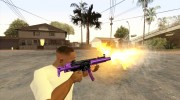 Фиолетовый MP5 для GTA San Andreas миниатюра 1