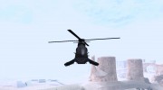 Scout Drone from BO2 para GTA San Andreas miniatura 4