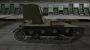 Ремоделлинг для СУ-26 for World Of Tanks miniature 5