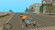 ЗИЛ 130 Асенизатор for GTA San Andreas miniature 1