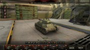 Премиум и базовый ангар para World Of Tanks miniatura 1