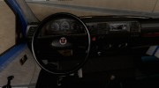 ГАЗ 3302-14 para GTA San Andreas miniatura 8