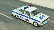 VAZ-2106 Police para GTA 5 miniatura 4
