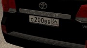 Toyota Land Cruiser 200  Правительство для GTA San Andreas миниатюра 7