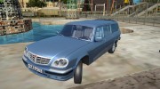 ГАЗ 311052 for GTA San Andreas miniature 1