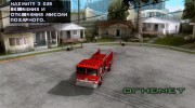 Pumper Firetruck Los Angeles Fire Dept для GTA San Andreas миниатюра 1