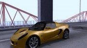 Lotus Elise 111s 2005 v1.0 para GTA San Andreas miniatura 1