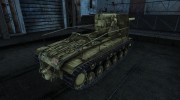 Шкрка для С-51 (трофейный) для World Of Tanks миниатюра 4