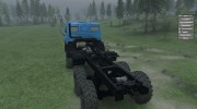 КамАЗ 4310 «ARMATA» for Spintires 2014 miniature 4