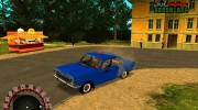 Бусаево v1.0 (GTA Criminal Russia beta 2) для GTA San Andreas миниатюра 3